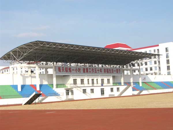 荥阳操场看台网架工程