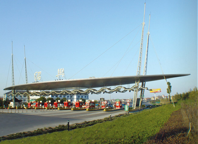 荥阳收费站网架工程