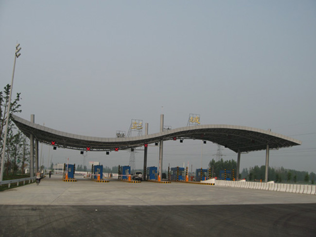 荥阳收费站网架工程