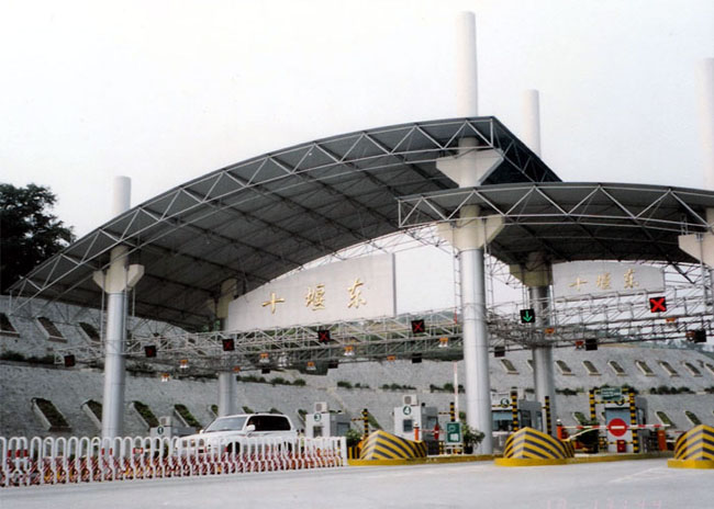 荥阳收费站螺栓球网架工程